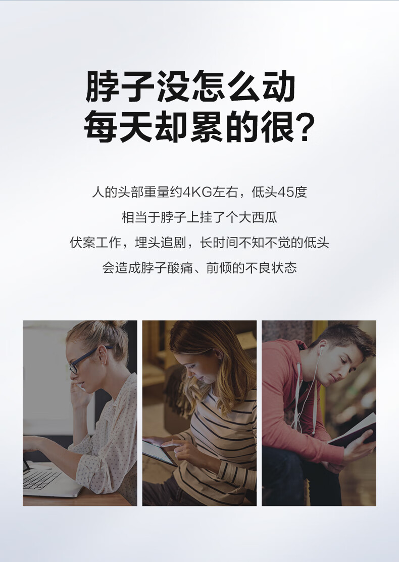 SKG颈椎按摩仪 肩颈按摩器 红光热灸 中频振动 长效续航 颈椎按摩器 K5Pro