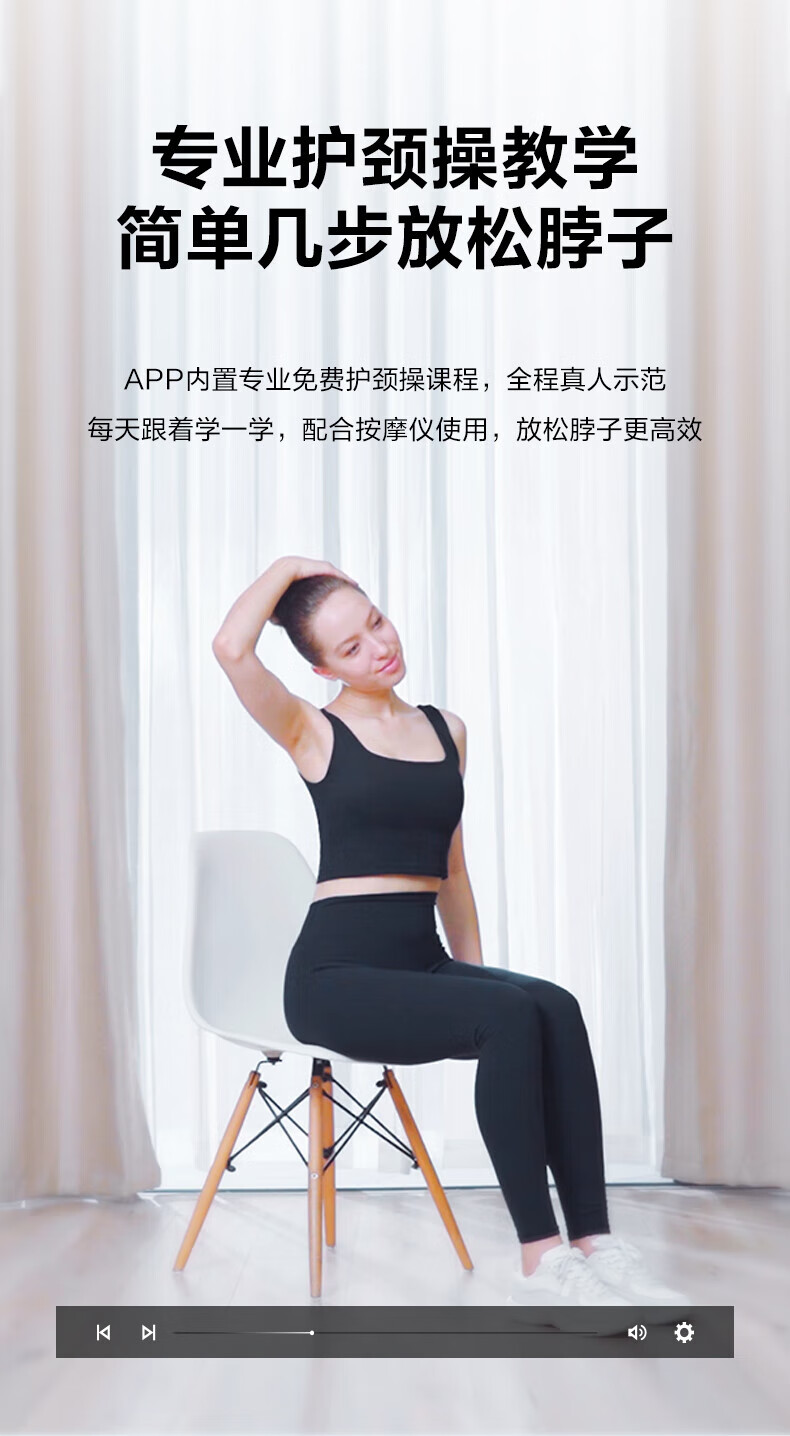 SKG颈椎按摩仪 肩颈按摩器 红光热灸 中频振动 长效续航 颈椎按摩器 K5Pro