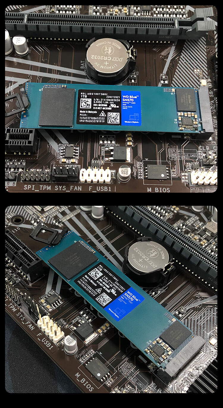 西部数据（WD）SN570系列WDS250G3B0C固态硬盘256G/M.2接口(NVMe协议)