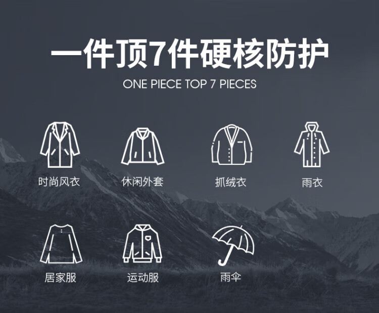 CAMEL 骆驼冲锋衣三合一情侣外套 2022新款川藏登山服 AD22263709 女粉M