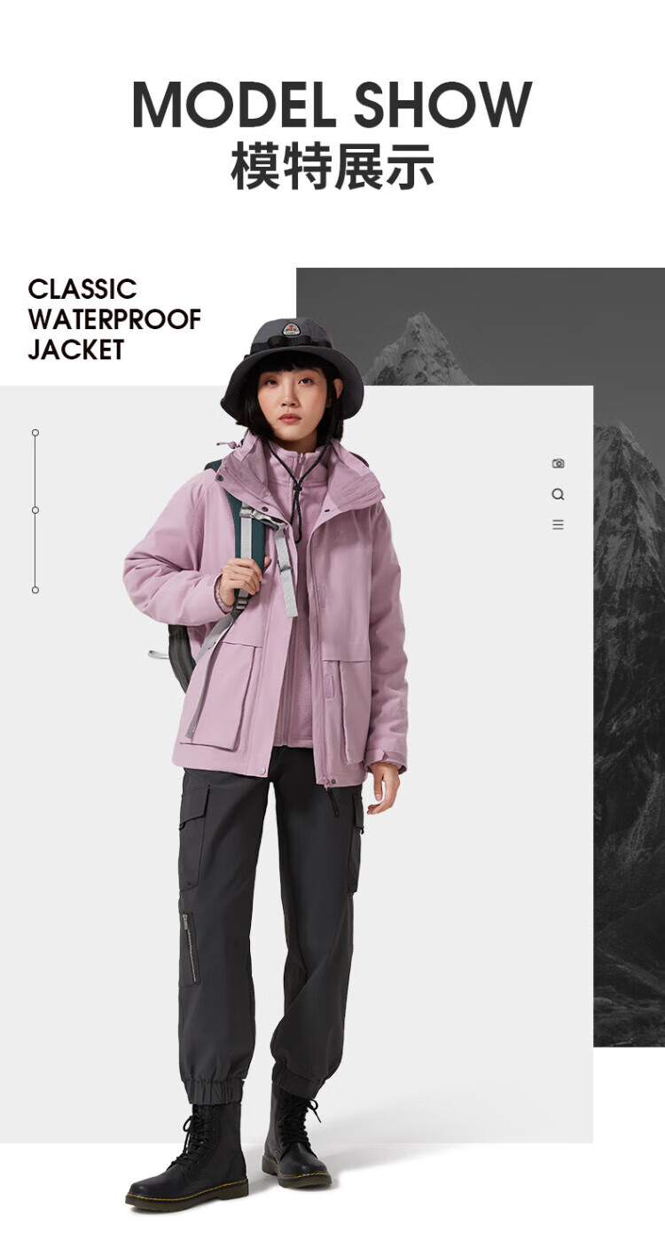 CAMEL 骆驼冲锋衣三合一情侣外套 2022新款川藏登山服 AD22263709 女粉M