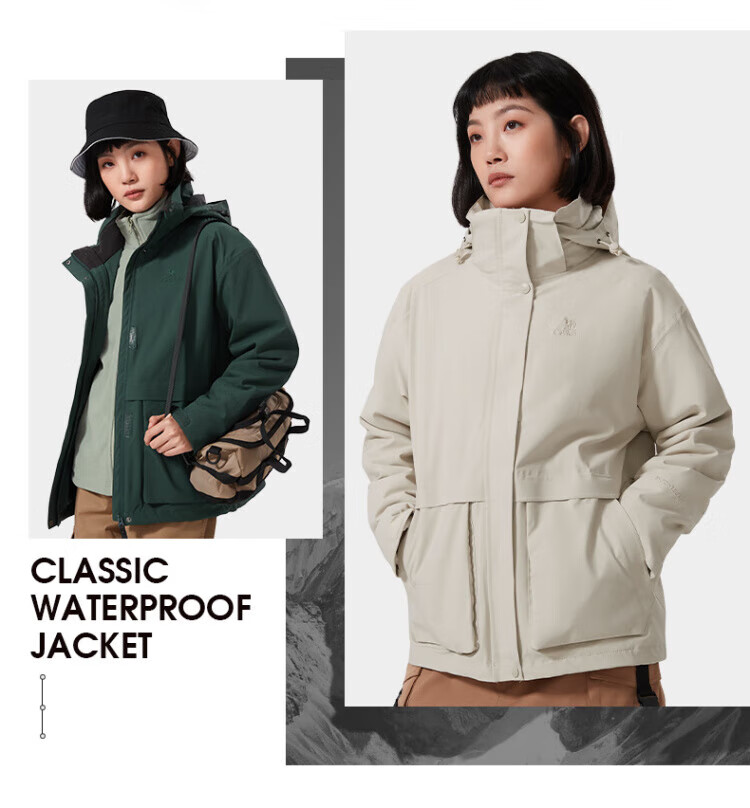 CAMEL 骆驼冲锋衣三合一情侣外套 2022新款川藏登山服 AD22263709 女粉M