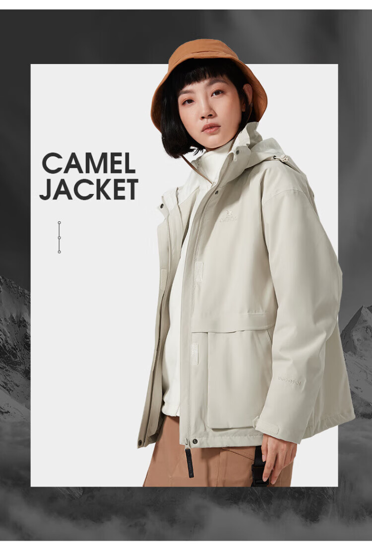 CAMEL 骆驼冲锋衣三合一情侣外套 2022新款川藏登山服 AD22263709 女粉M