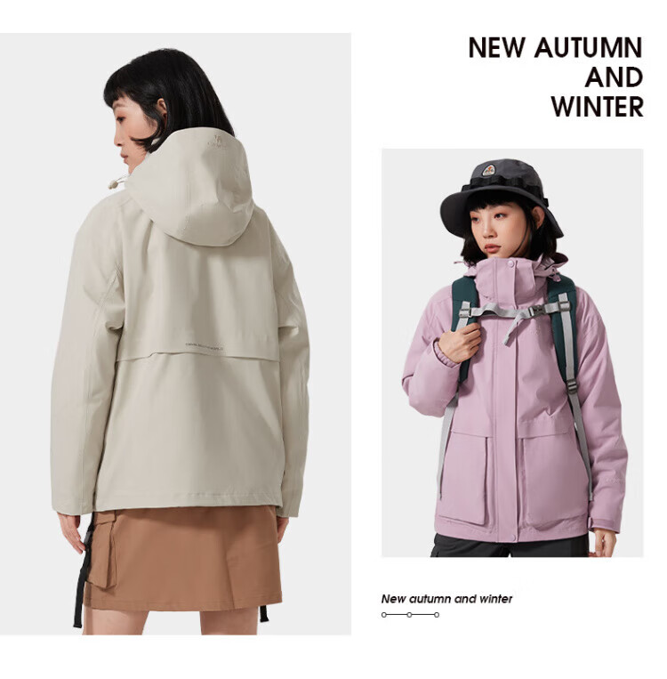 CAMEL 骆驼冲锋衣三合一情侣外套 2022新款川藏登山服 AD22263709 女粉M