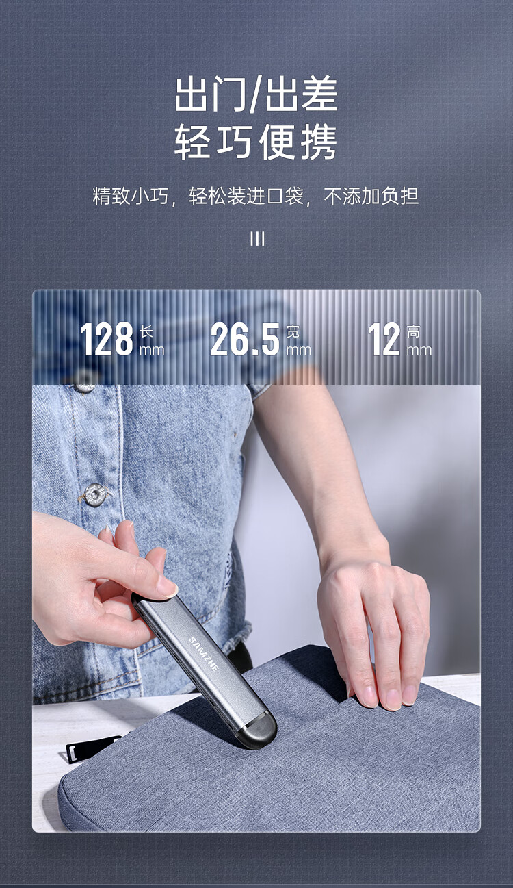 山泽（SAMZHE）? M.2 NGFF移动硬盘盒 Type-C/USB3.1接口固态SSD台式笔记本迷你SATA外置硬盘盒子 SATA01