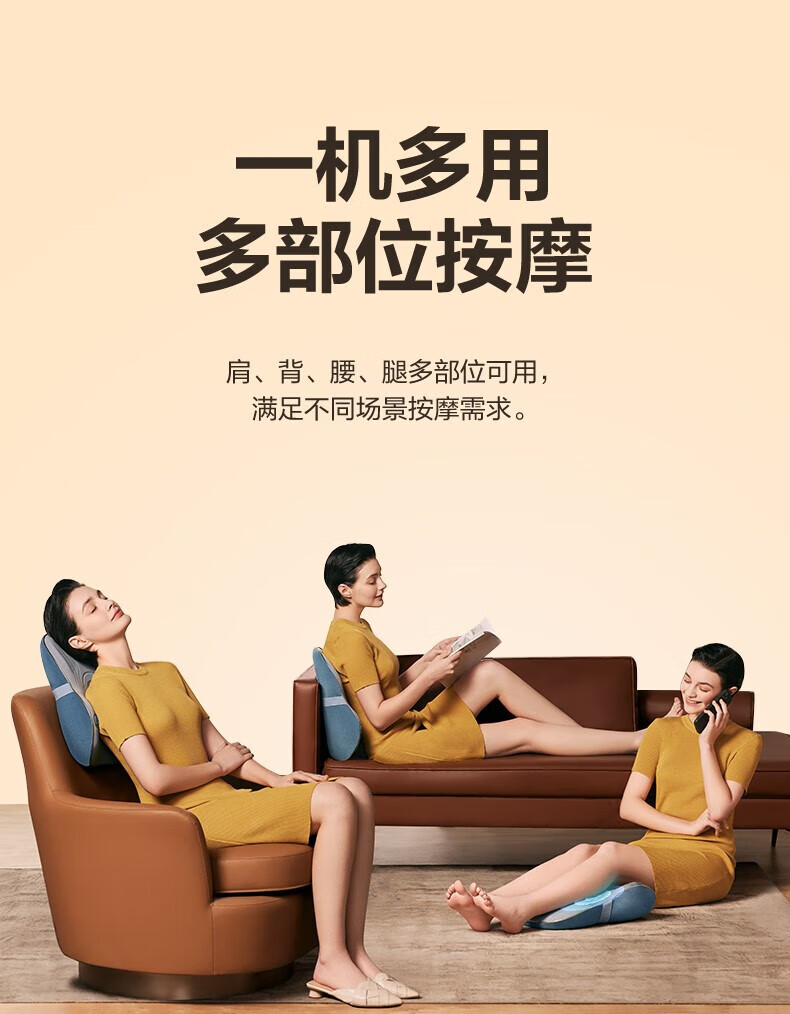 SKG腰部按摩器按摩靠垫肩颈椎小腿背部全身按摩仪揉捏热敷无线车载生日情人节礼物送父母长辈礼品 T5