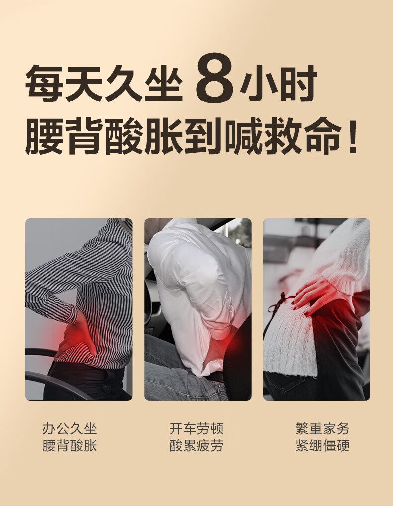 SKG腰部按摩器按摩靠垫肩颈椎小腿背部全身按摩仪揉捏热敷无线车载生日情人节礼物送父母长辈礼品 T5