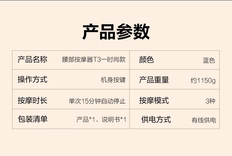 SKG腰部按摩器按摩靠垫肩颈椎小腿背部全身按摩仪揉捏热敷无线车载生日情人节礼物送父母长辈礼品 T5