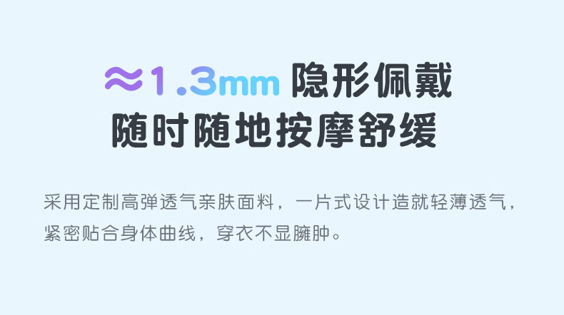SKG腰部按摩器 多功能脉冲按摩 石墨烯热敷 多种按摩手法 隐形佩戴按摩腰带W7