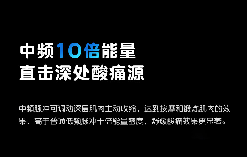 SKG腰部按摩器 多功能脉冲按摩 石墨烯热敷 多种按摩手法 隐形佩戴按摩腰带W7