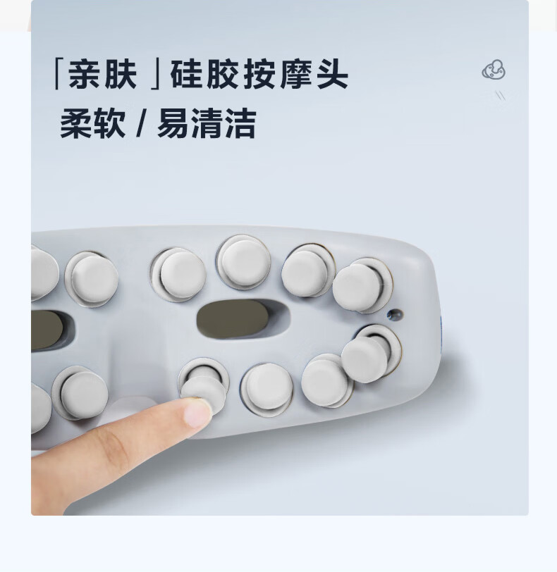 SKG眼部按摩仪 柔软亲肤硅胶按摩头 易清洁 护眼仪 16点穴位按摩眼罩 E4