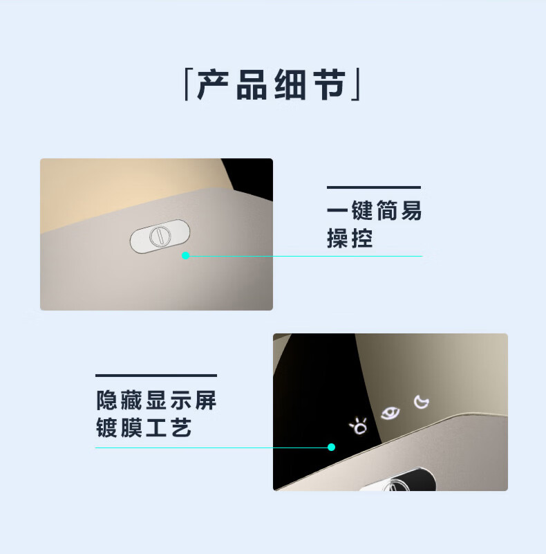SKG眼部按摩仪 柔软亲肤硅胶按摩头 易清洁 护眼仪 16点穴位按摩眼罩 E4