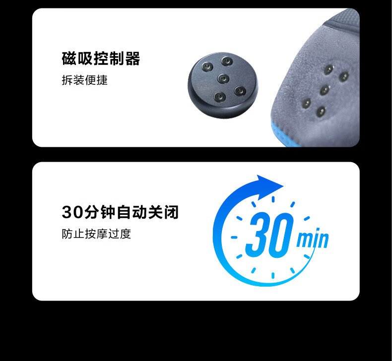 SKG膝盖按摩仪 热敷腿部透气保暖按摩仪 护膝神器 BK3