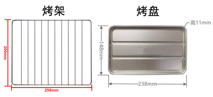 Midea（美的）电烤箱 家用小型10L小巧容量 快速加热 可定时广域调温 BG-KX1