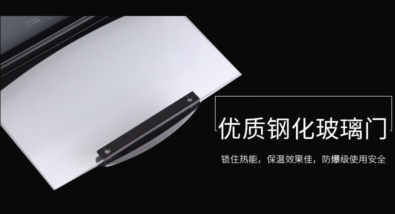 Midea（美的）电烤箱 家用小型10L小巧容量 快速加热 可定时广域调温 BG-KX1