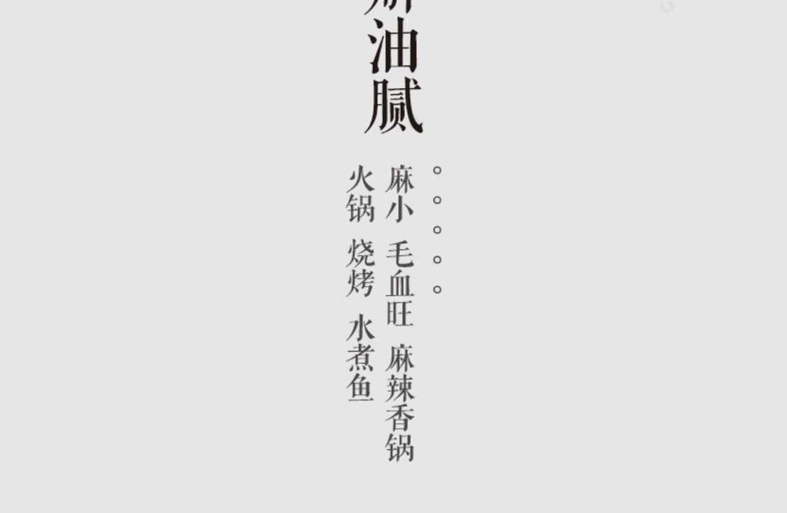 九龙斋（jiulongzhai）老北京 桂花酸梅汤 箱装 300ml*12瓶 