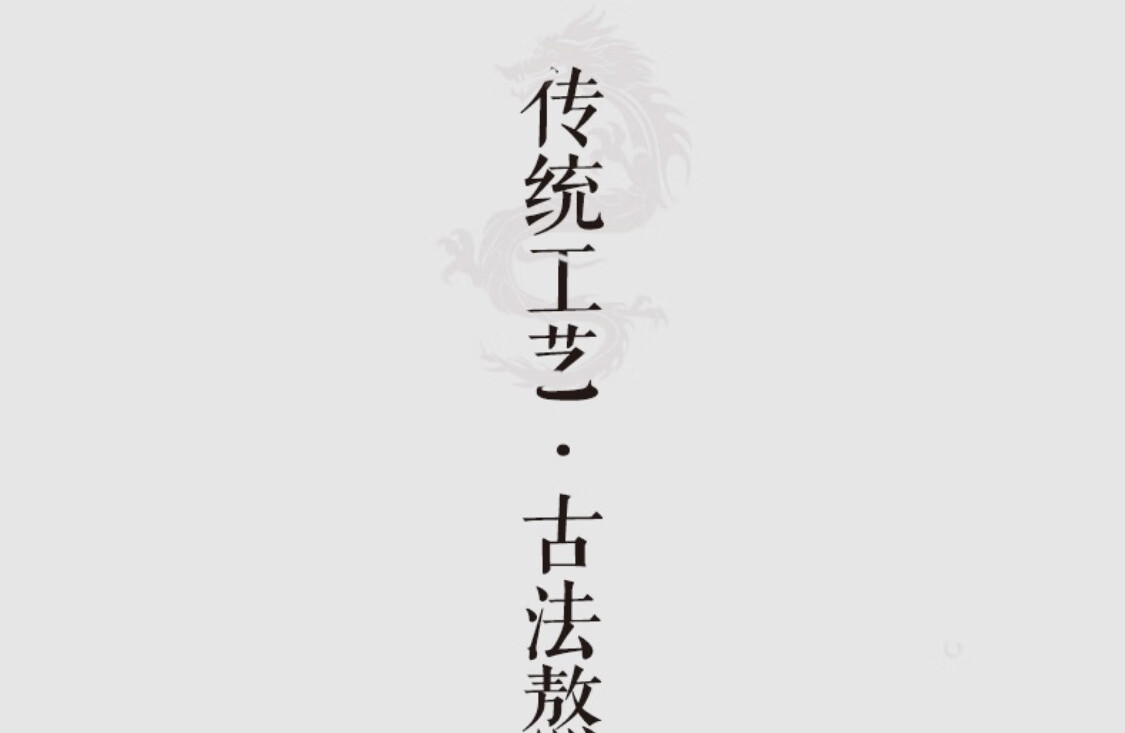 九龙斋（jiulongzhai）老北京 桂花酸梅汤 箱装 300ml*12瓶 