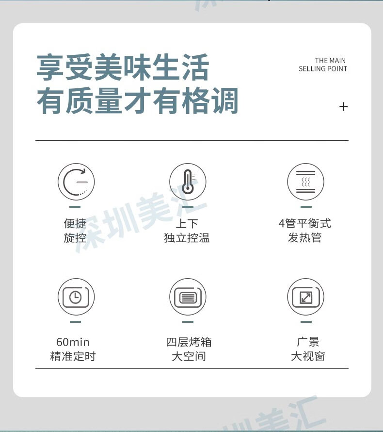 Midea（美的）PT35C1 家用多功能电烤箱 35升 机械式操控 上下独立控温 烘烤面包蛋挞