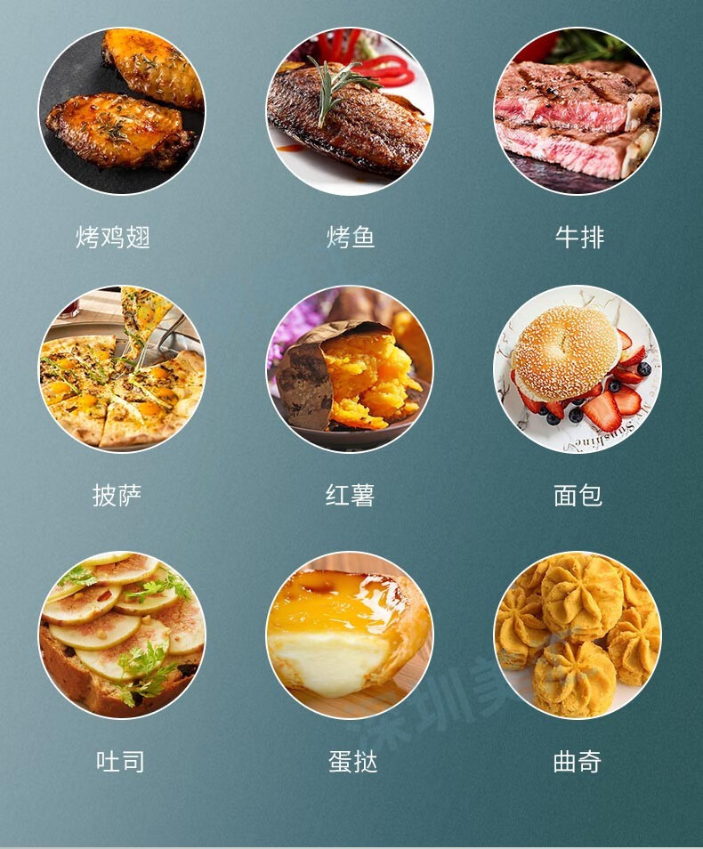 Midea（美的）PT35C1 家用多功能电烤箱 35升 机械式操控 上下独立控温 烘烤面包蛋挞