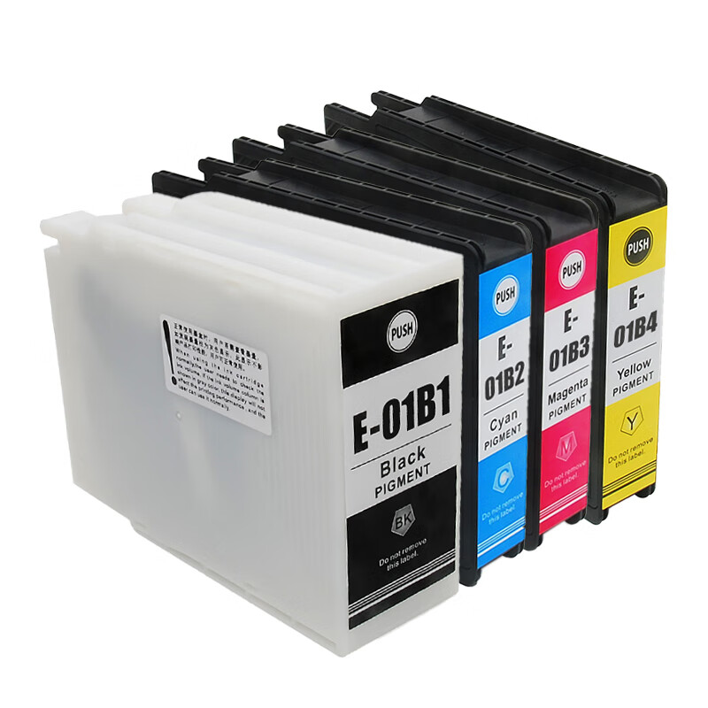 绘威T01B1-T01B4四色墨盒套装 适用爱普生Epson WF-C8690a WF-C8190a打印机墨盒墨水