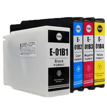 绘威T01B1-T01B4四色墨盒套装 适用爱普生Epson WF-C8690a WF-C8190a打印机墨盒墨水