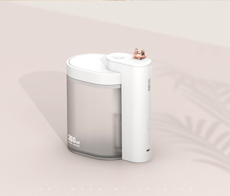 向物（SOTHING）几何加湿器迷你小型卧室 家用办公室usb桌面静音 写意白DSHJ-H-002标准版