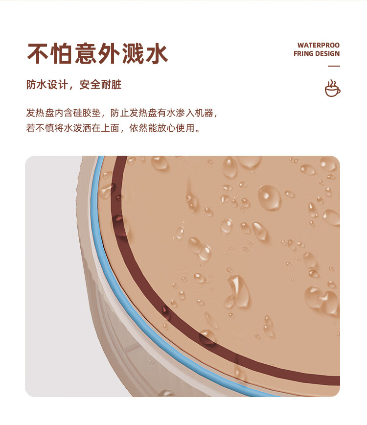 向物（SOTHING）恒温杯垫加热保温杯垫热牛奶神器暖杯垫茶杯垫养生电热水杯DSHJ-S-2104A/B 智能版