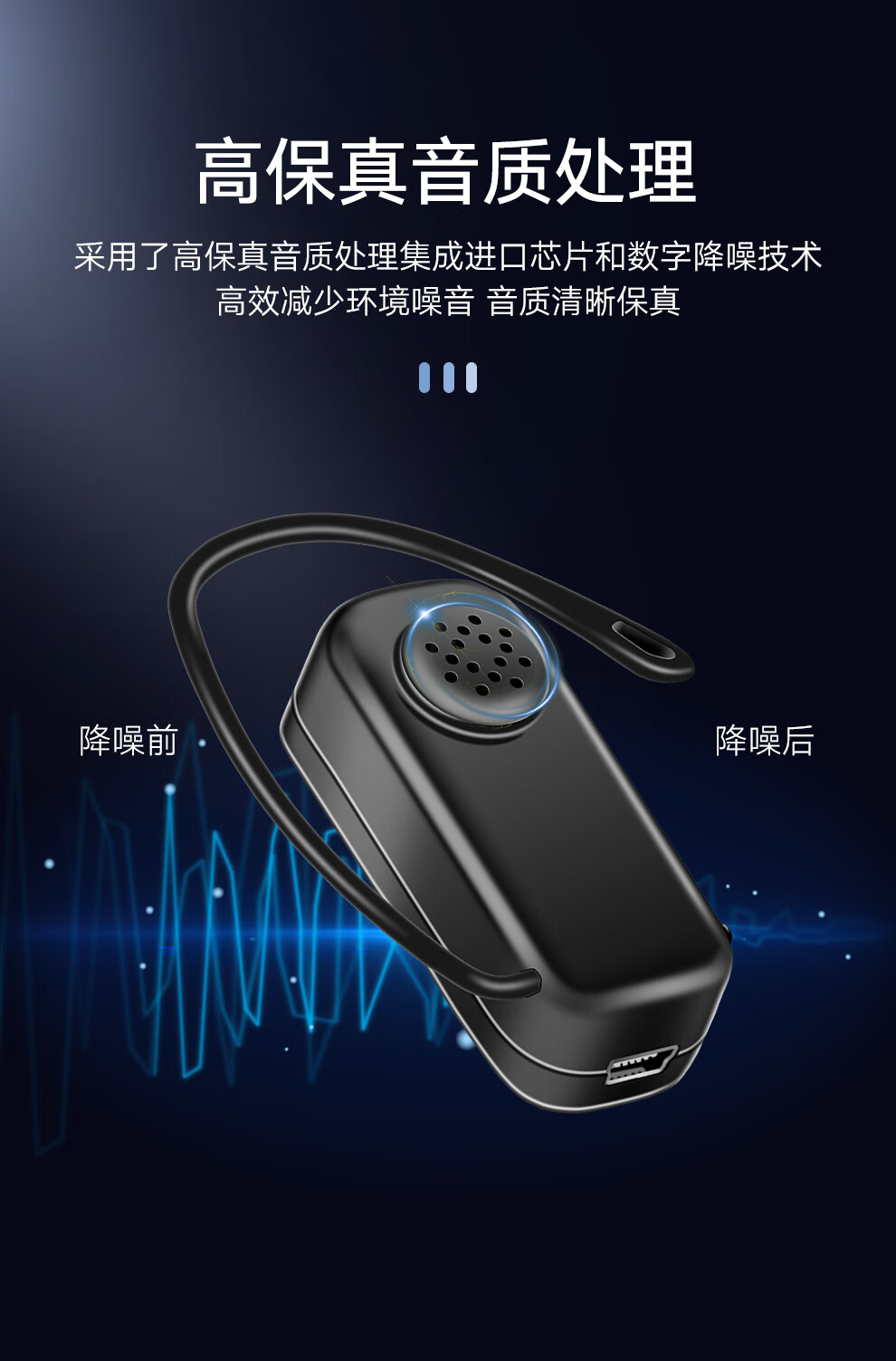 开米乐（KAIMILE） 无线导游讲解器一对多耳麦蓝牙耳机政企接待团队参观工厂参观设备KML-K6 KML-K6R接收机