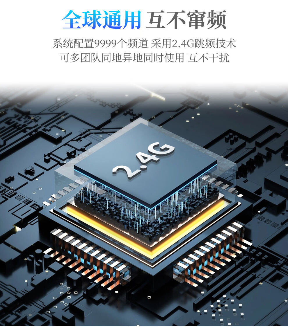 开米乐（KAIMILE） 无线讲解器一对多双讲政企接待移动会议团队参观同声传译KML-980 KML-980T单支发射机