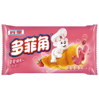 宾堡 甜品点心早餐面包办公室糕点员工福利 多菲角草莓口味夹心起酥面包 1P 75g*6个