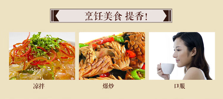 鲁花 调味品香油礼盒（180ml*2+260ml*2）