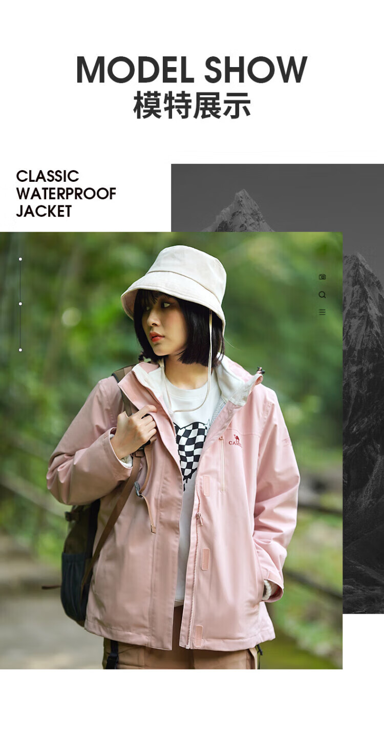 CAMEL 骆驼冲锋衣女三合一可拆卸加绒加厚两件套户外登山服装冬 U1W1TR342 女丁香紫2XL