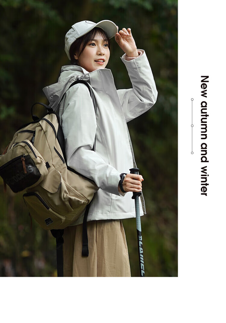 CAMEL 骆驼冲锋衣女三合一可拆卸加绒加厚两件套户外登山服装冬 U1W1TR342 女橡皮粉L