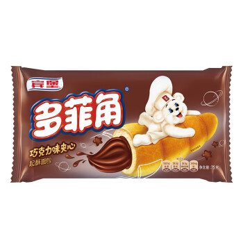 宾堡 甜品点心早餐面包办公室糕点员工福利 多菲角巧克力夹心起酥面包 1P 75g*6个