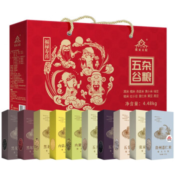 柴火大院杂粮礼盒 福禄寿喜红色杂粮礼盒10种杂粮组合企业员工福利送礼佳品4.48kg