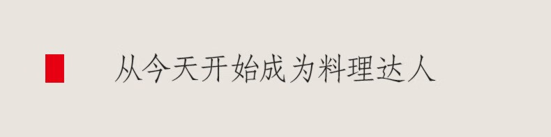 Midea（美的）电烤箱 家用小型烤箱日式烘培双层烤位9升家用多功能全自动ET-VD7090