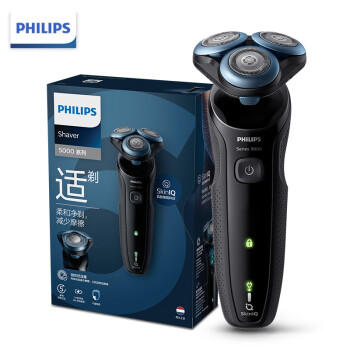 飞利浦（PHILIPS）电动剃须刀亲肤新5系闪电系列智能感应刮胡刀S5066 男士礼物【敏感肌适用】