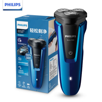 飞利浦（PHILIPS）男士电动剃须刀1系全身水洗干湿双剃剃胡刀胡须刀刮胡刀S1050/02 男士礼物