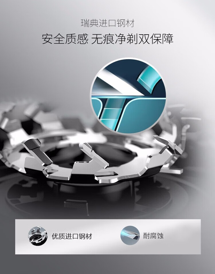 飞利浦（PHILIPS） 男士电动剃须刀原装进口全身防水净剃胡须刀刮胡刀送男友礼物 S3206/09