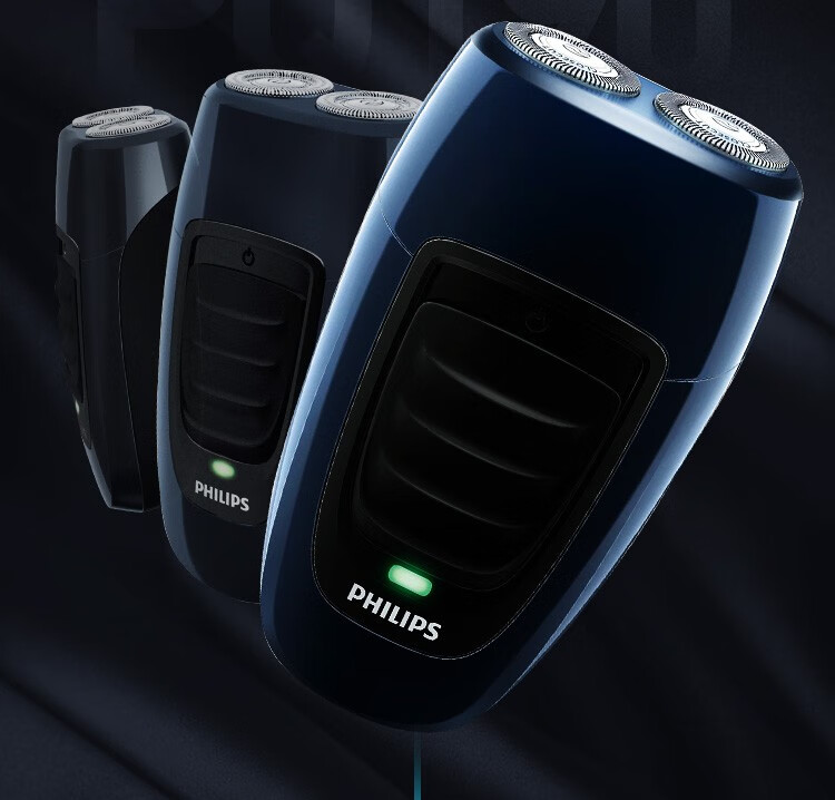 飞利浦（PHILIPS） 男士电动剃须刀净剃胡须刀刮胡刀须刨旅行便携 PQ190