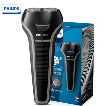 飞利浦（PHILIPS）电动剃须刀刮胡刀胡须刀剃胡刀须刨进口双刀头干湿双剃 S208