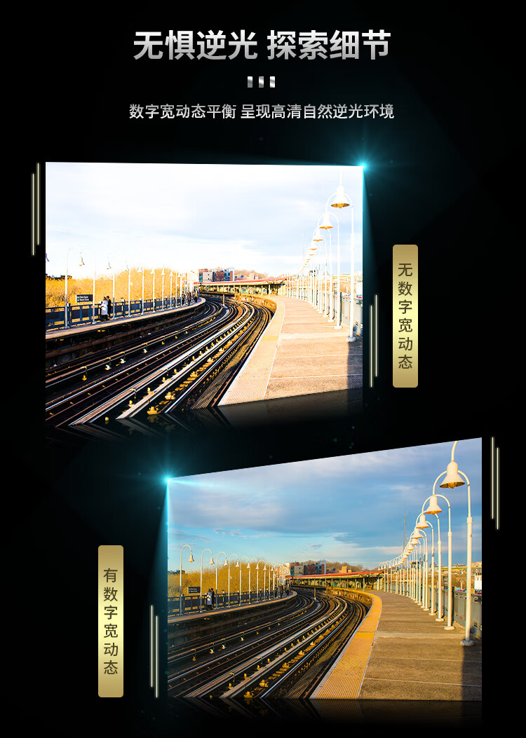 海康威视DS-2DC4423IW-D 400万像素 带电源 支架 企定