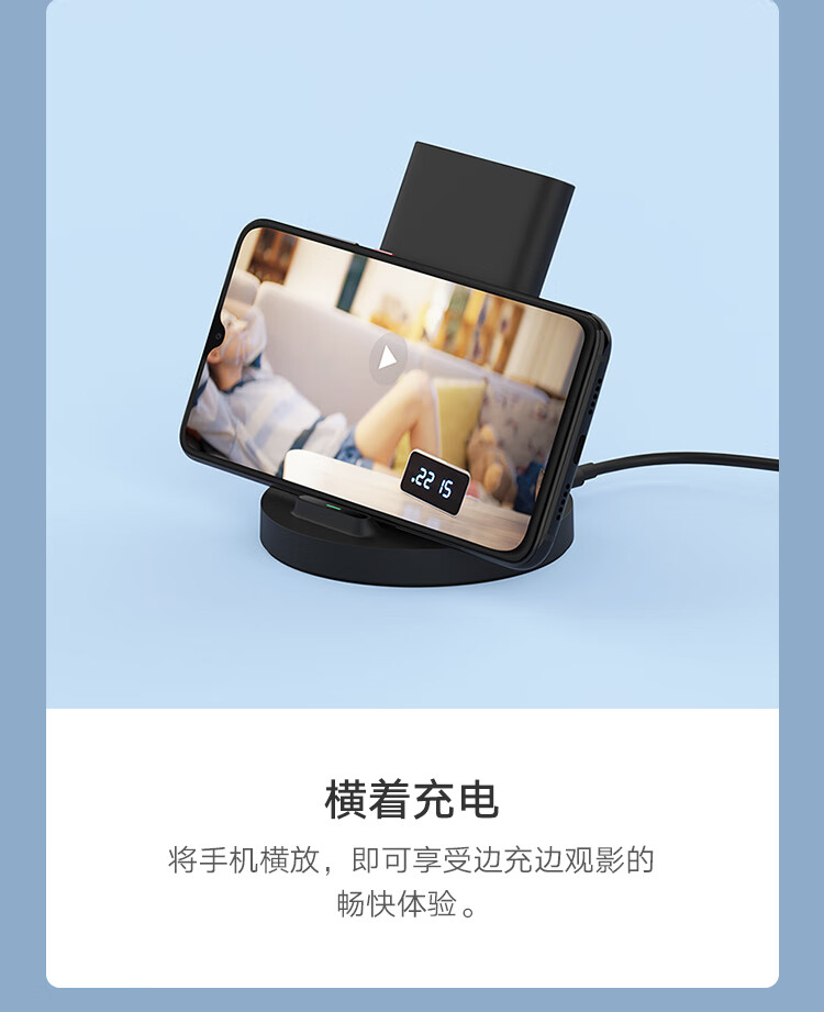 小米 20WMAX无线充电器 无线闪充 黑色 通用快充适配小米9pro等机型