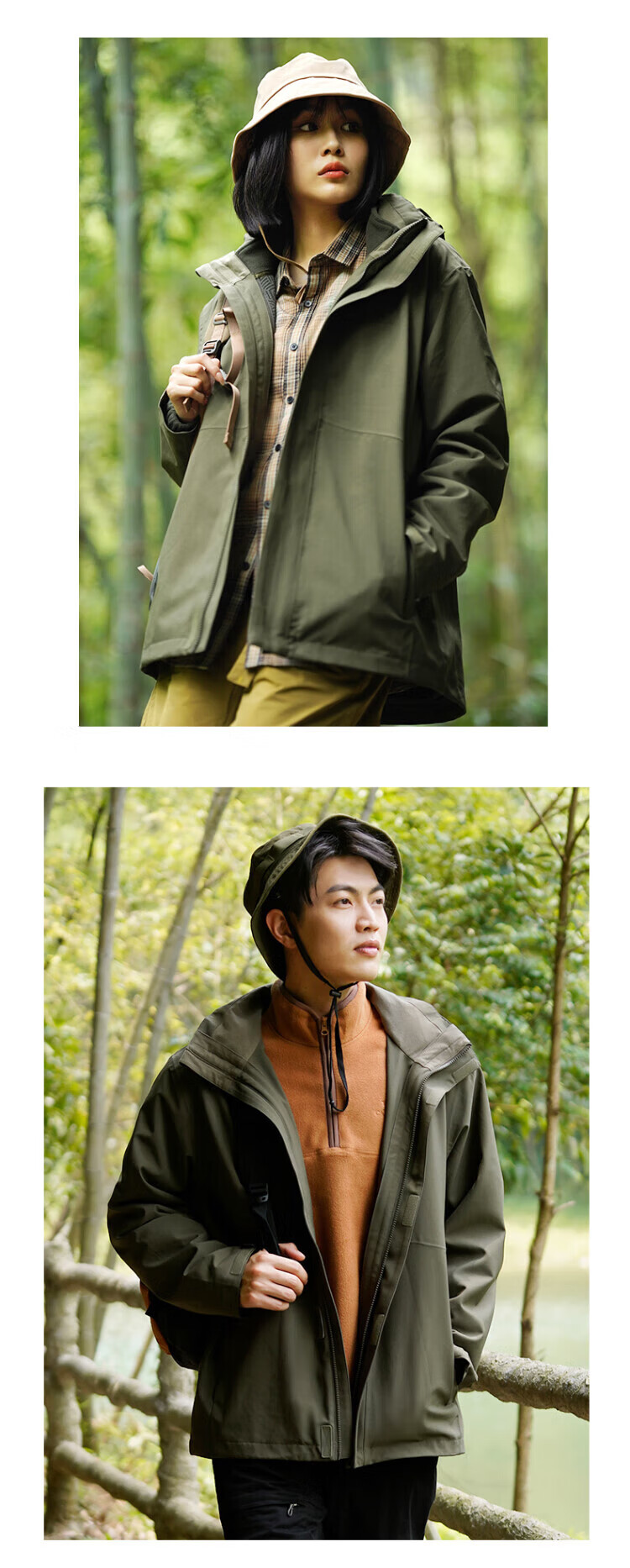 CAMEL 骆驼冲锋衣三合一可拆卸加绒加厚两件套户外登山服装冬 U1W2TR341 男幻影黑M
