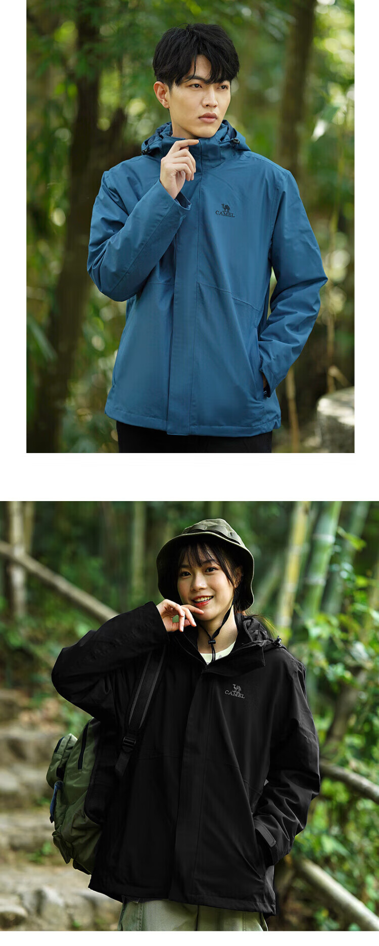 CAMEL 骆驼冲锋衣三合一可拆卸加绒加厚两件套户外登山服装冬 U1W2TR341 男幻影黑M