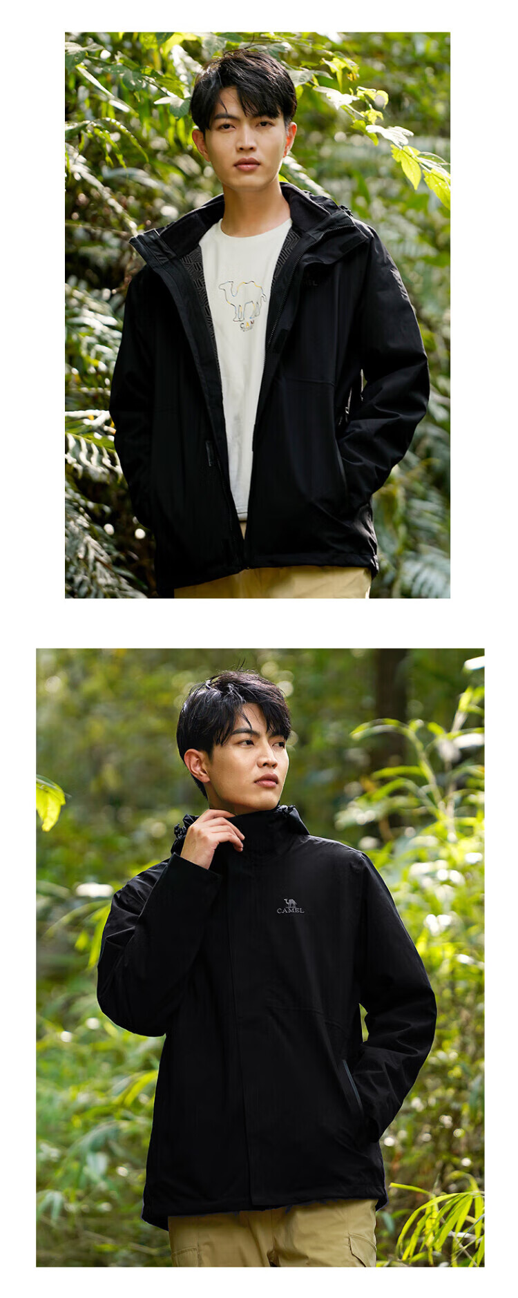 CAMEL 骆驼冲锋衣三合一可拆卸加绒加厚两件套户外登山服装冬 U1W2TR341 男幻影黑M