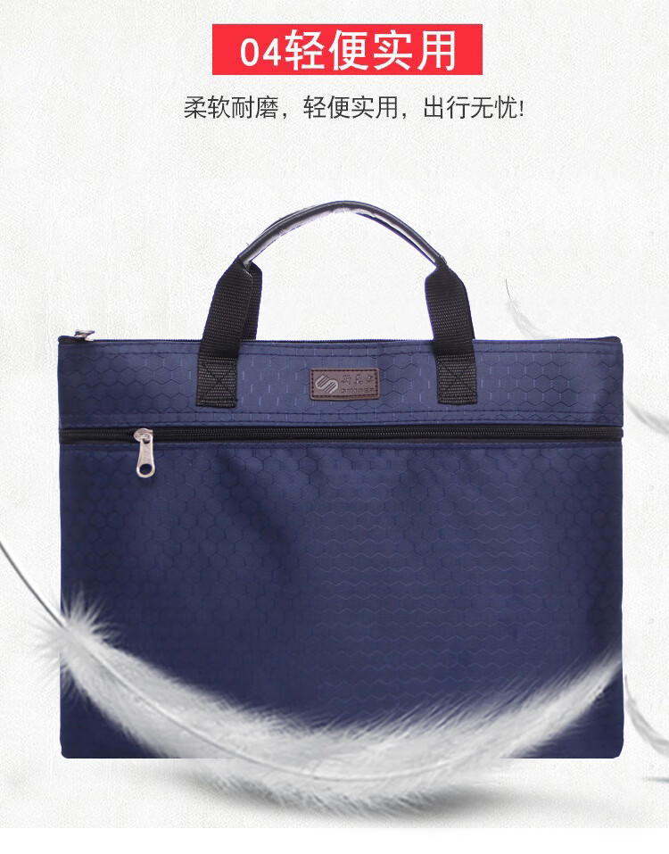 斯莫尔(SIMOER) 电脑包 双层文件袋 公文包 高档手提资料袋 会议包 公文袋 SL-312 黑色