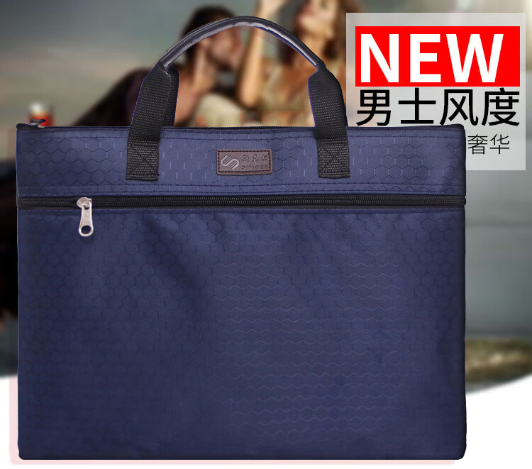 斯莫尔(SIMOER) 电脑包 双层文件袋 公文包 高档手提资料袋 会议包 公文袋 SL-312 黑色