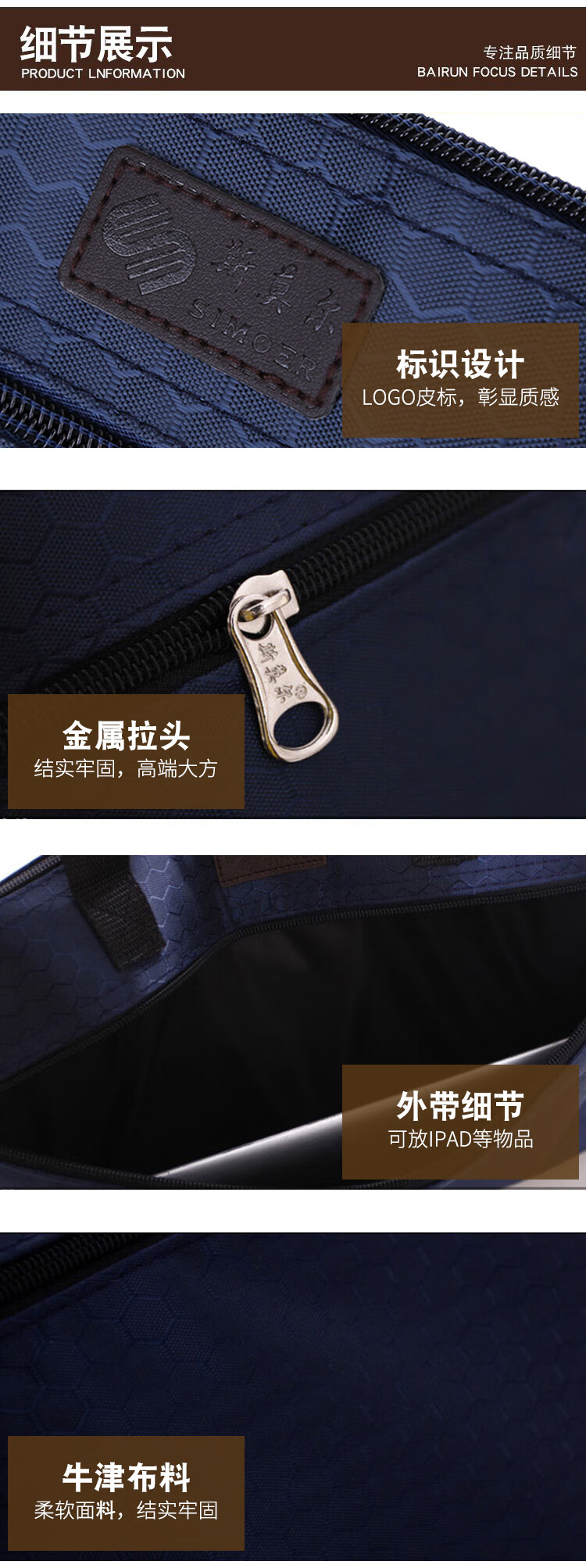 斯莫尔(SIMOER) 电脑包 双层文件袋 公文包 高档手提资料袋 会议包 公文袋 SL-312 黑色