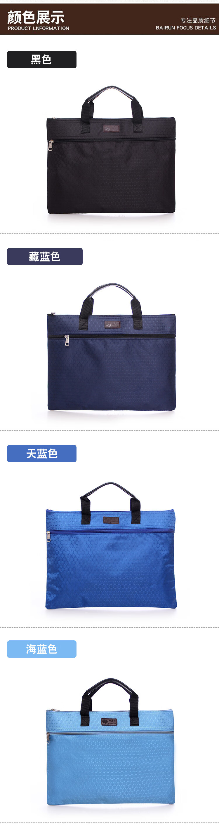 斯莫尔(SIMOER) 电脑包 双层文件袋 公文包 高档手提资料袋 会议包 公文袋 SL-312 黑色